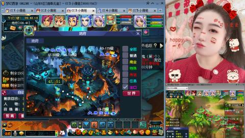 曲阜孔庙（青岛即墨姑娘）