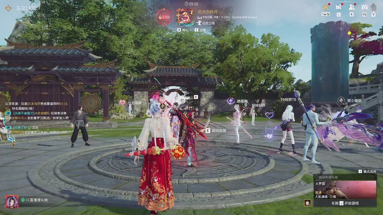 美貌与智慧并存，颜值与才华齐飞