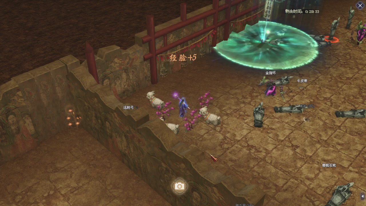 星光积分更新记得提前领分谢谢继续加油