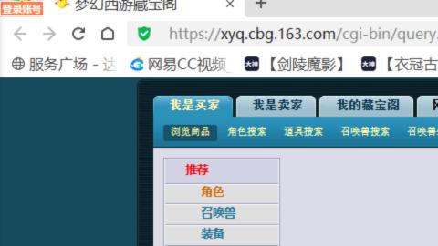 欢迎来到我的直播间