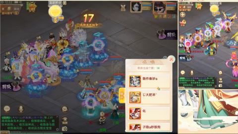 37届群雄逐鹿