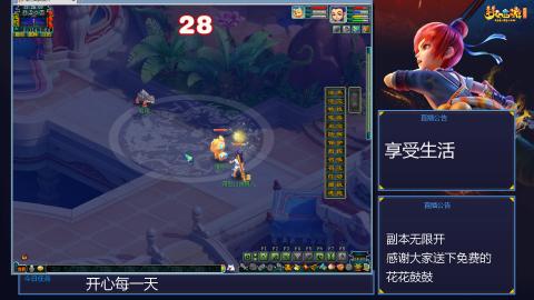 自然无为