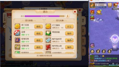只希望我能带给你们快乐