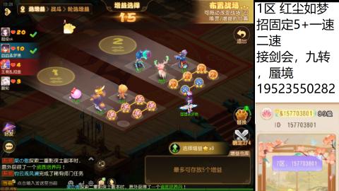 因为信任，所以简单