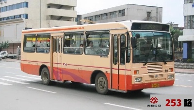 亲密旅行逃离阿尔姆疯人院 第0集