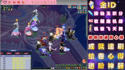 ●成就●积分●心得●进阶●金ID