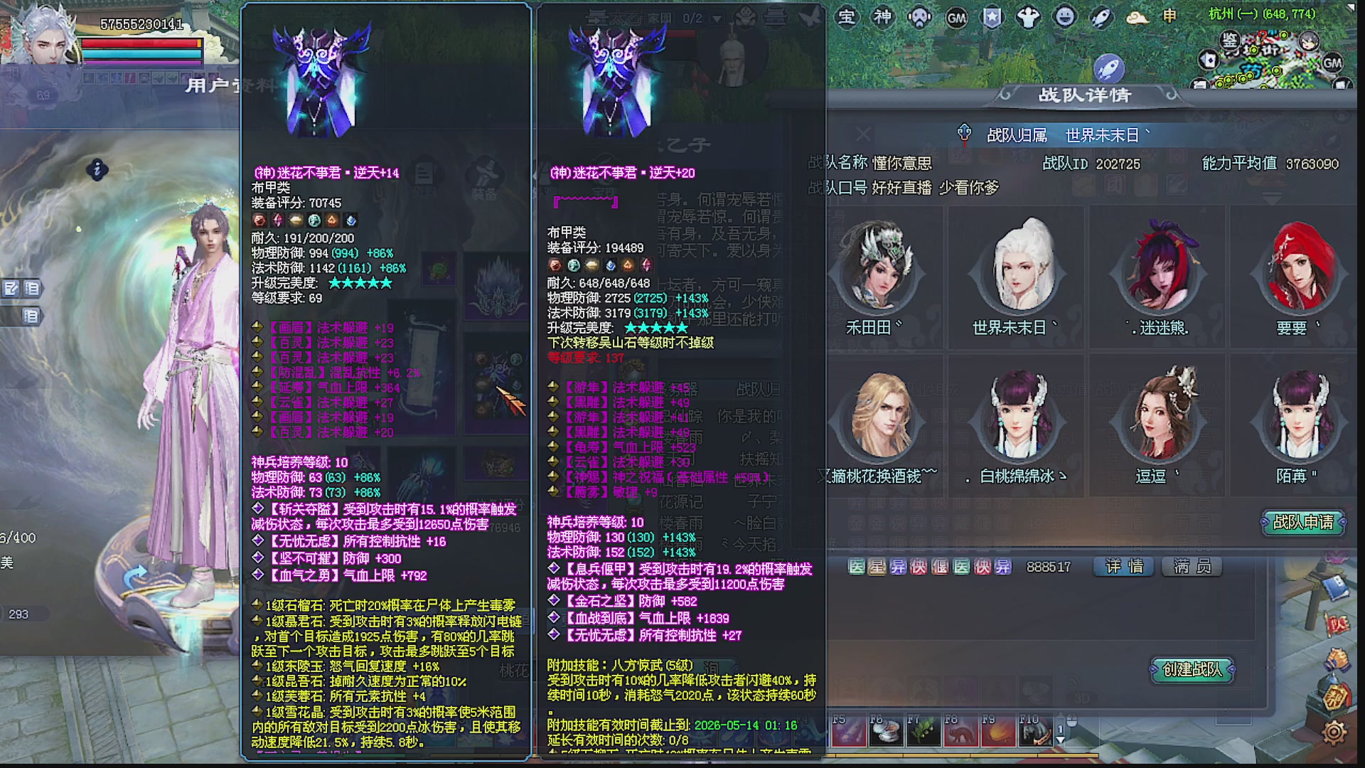 温水煮青蛙