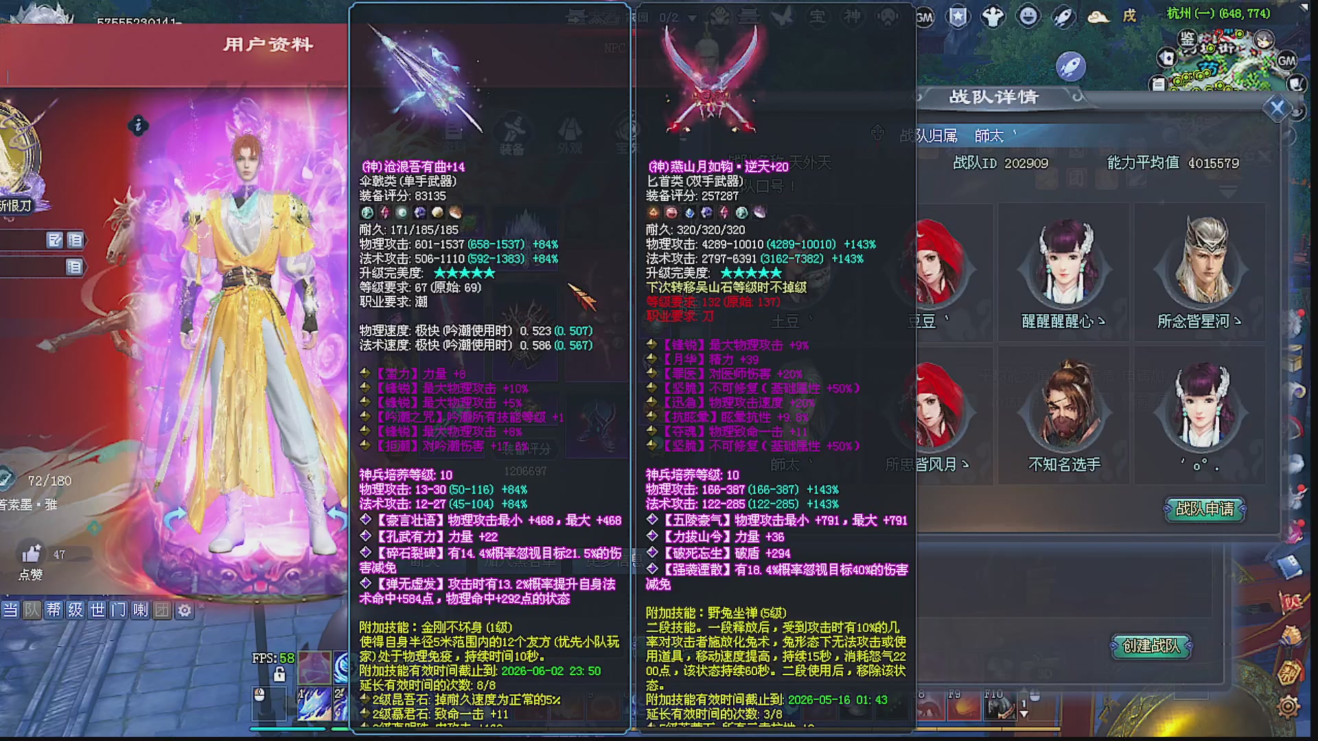 温水煮青蛙