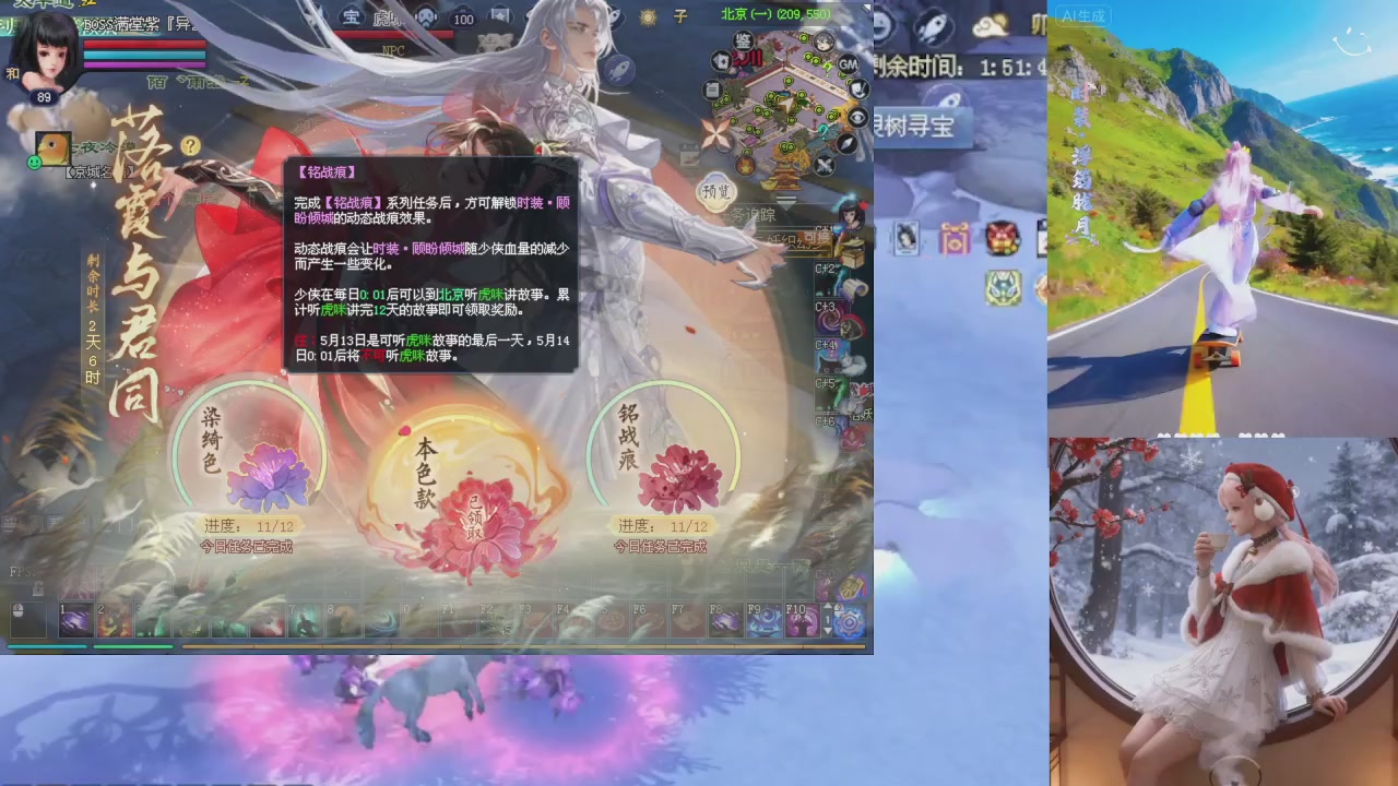 绑定星光可以吗？爆鬼爆粉爆橄榄~