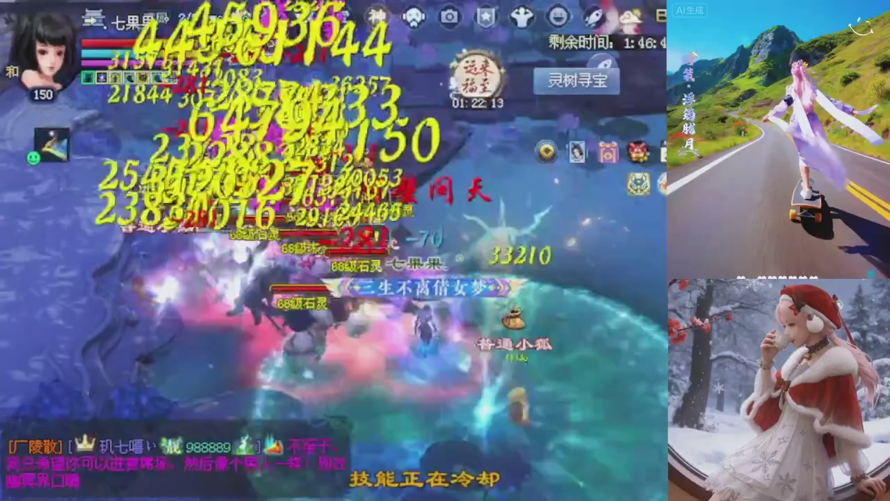 绑定星光可以吗？爆鬼爆粉爆橄榄~