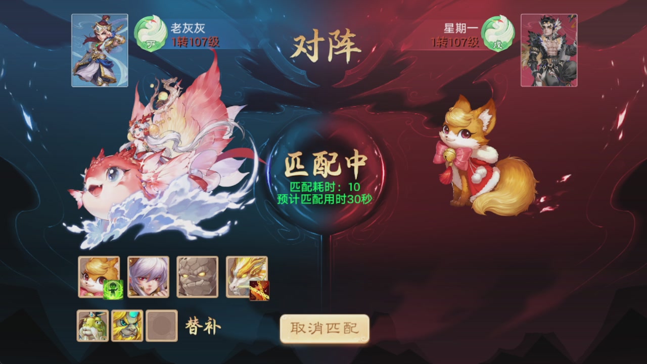 会当凌绝顶一览众山小