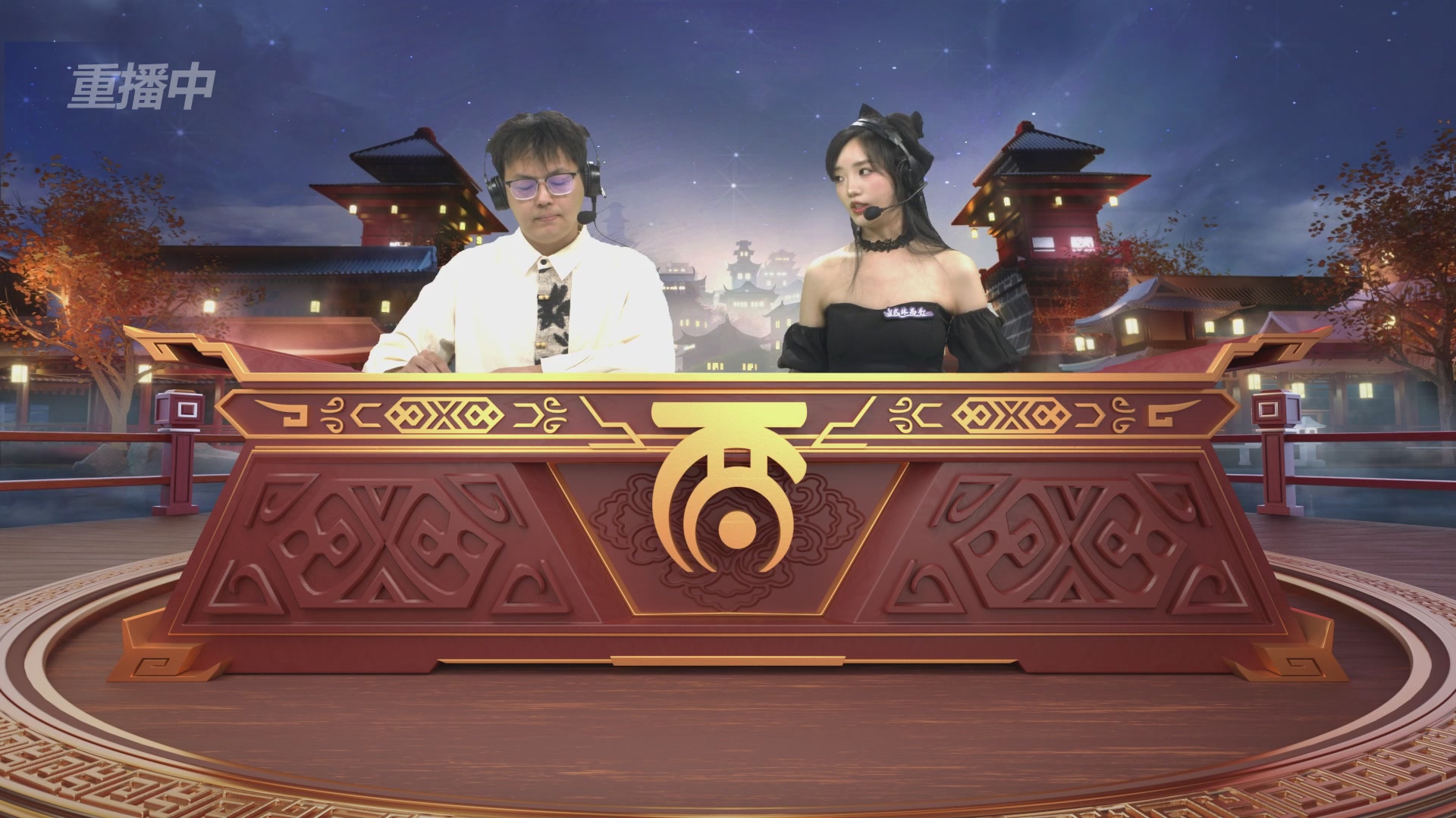 第39届群雄逐鹿争霸赛