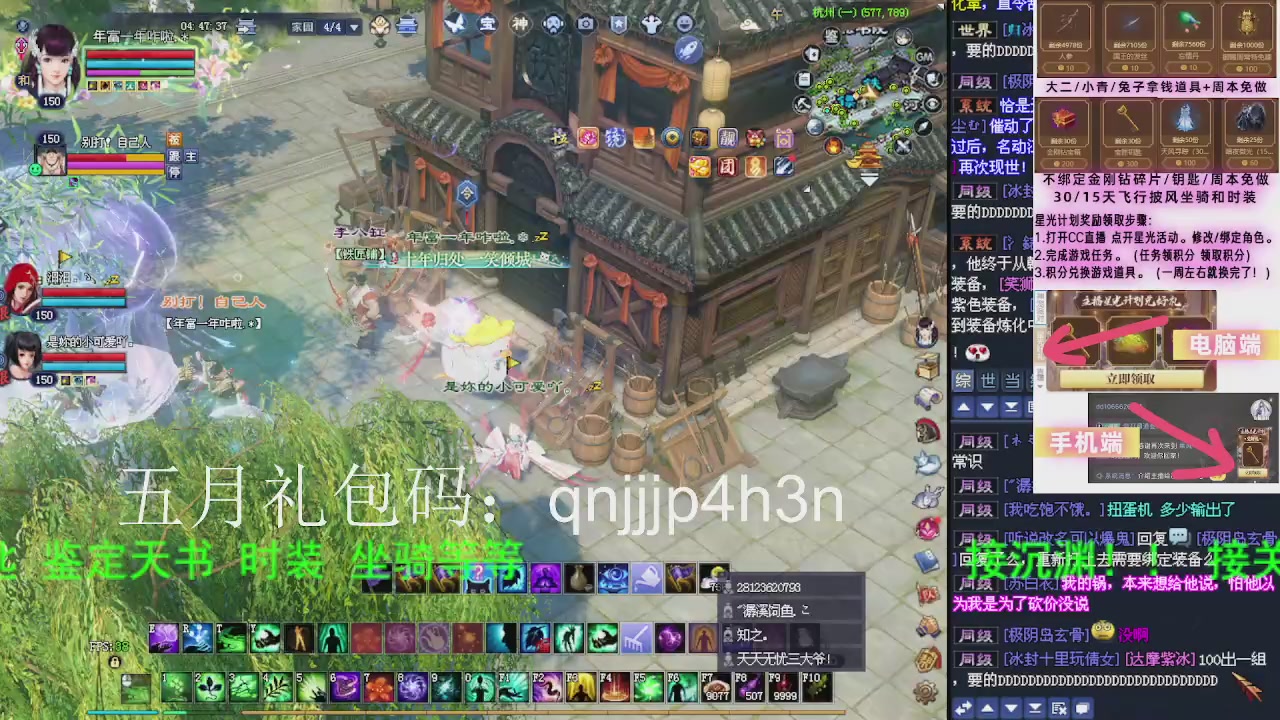 接沉渊，关宁