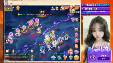 礼包码：凝霜888