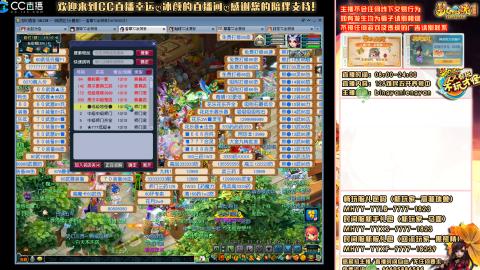 陕西区大雁塔从0起艰难的飞升之路