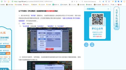 2026加油~
