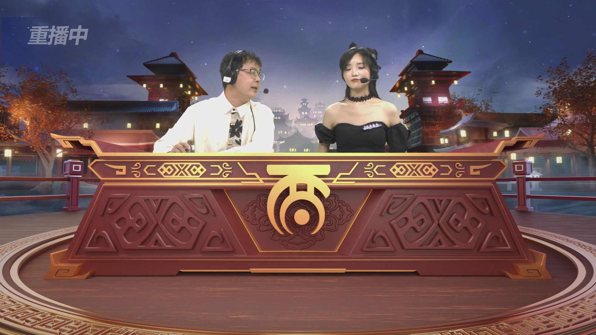 第39届群雄逐鹿争霸赛