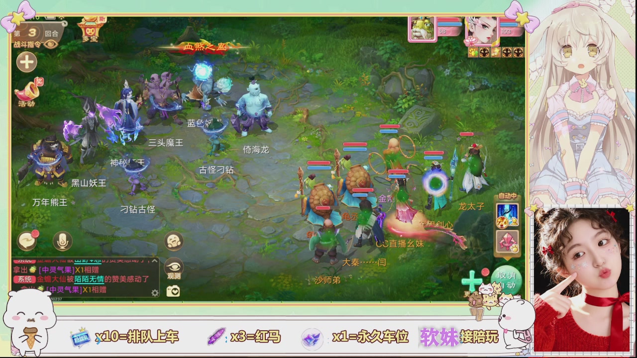 美貌与智慧并存，颜值与才华齐飞