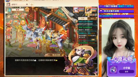 礼包码：凝霜888