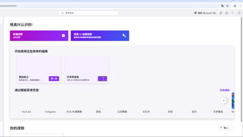做最努力的自己一起加油