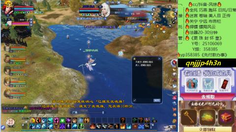 接托管-看直播/星光领积分兑好礼