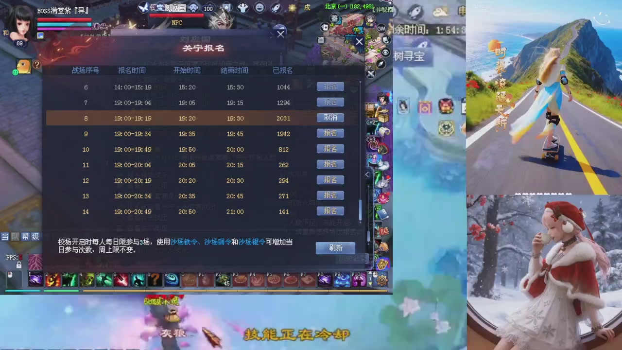 绑定星光可以吗？爆鬼爆粉爆橄榄~
