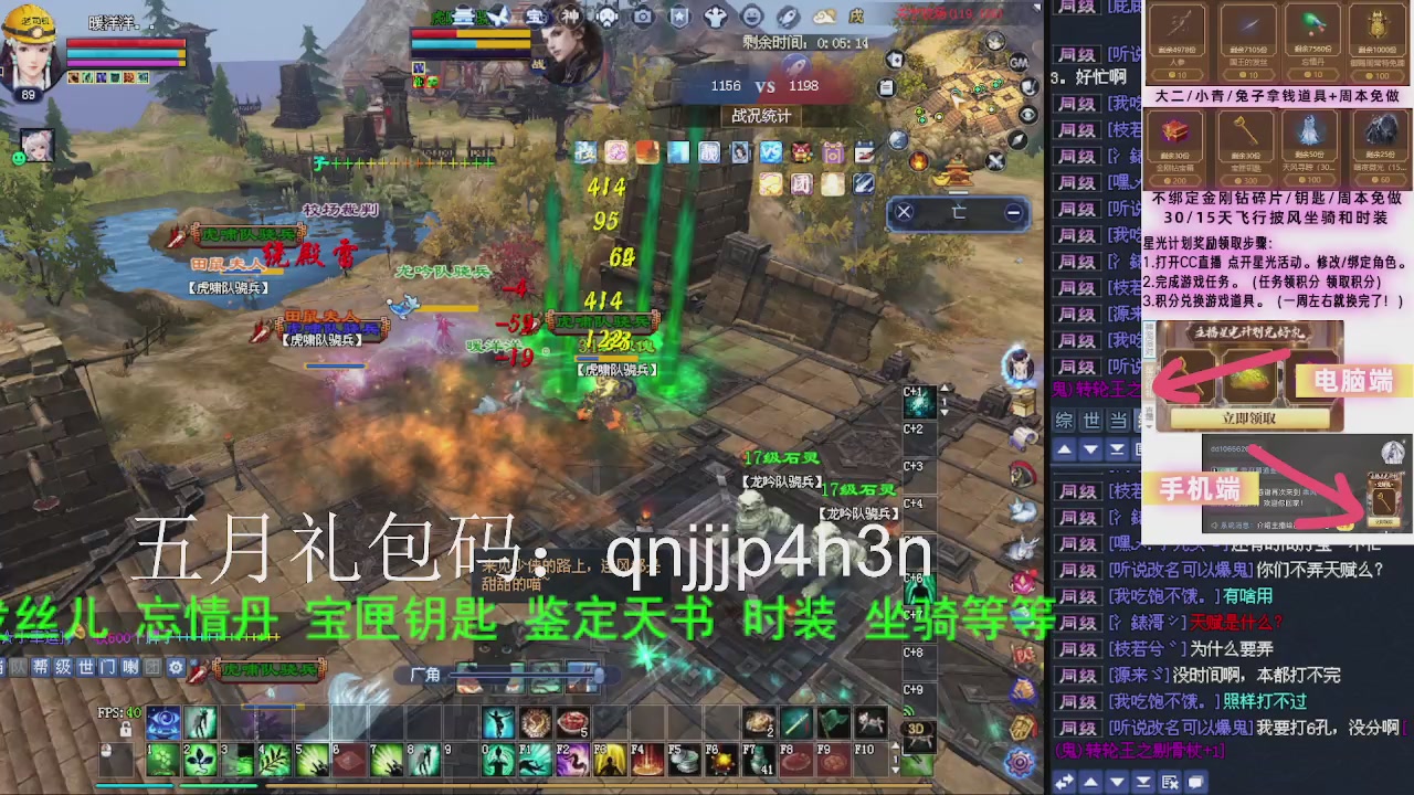 接沉渊，关宁