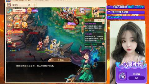 礼包码：凝霜888