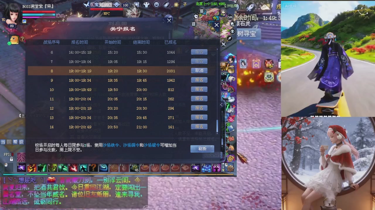绑定星光可以吗？爆鬼爆粉爆橄榄~