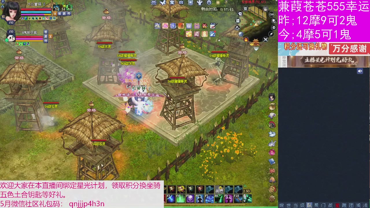 人来人往，留下的都是真的