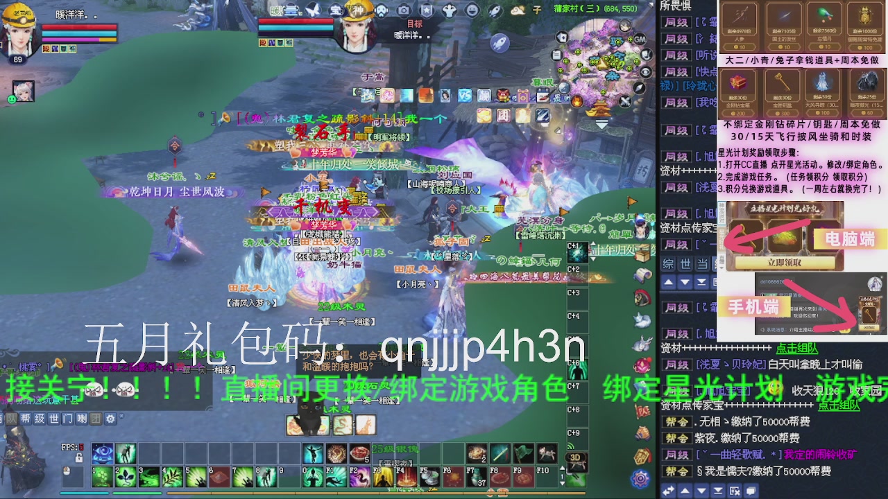 接沉渊，关宁