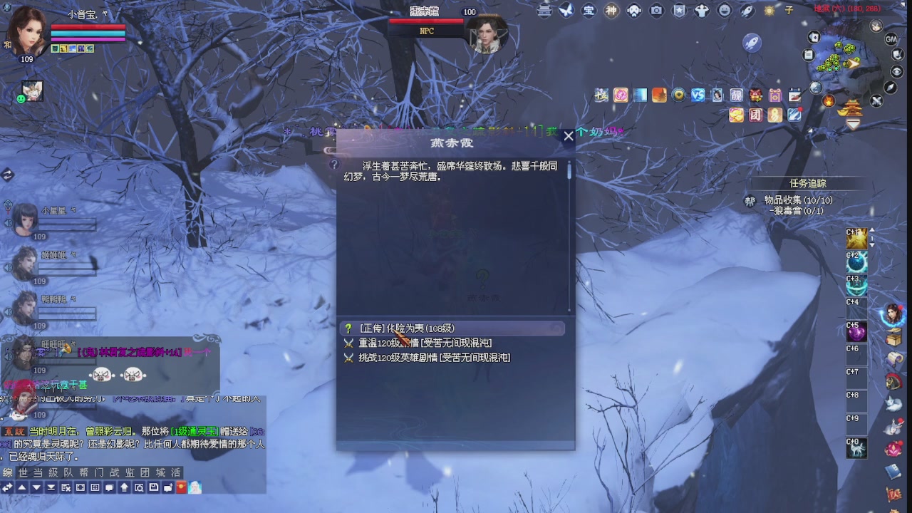 进来领星光积分啦