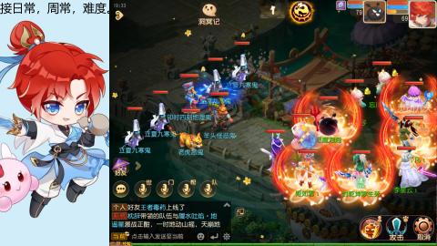 大唐官府天下第一