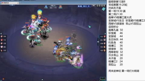 2026加油~