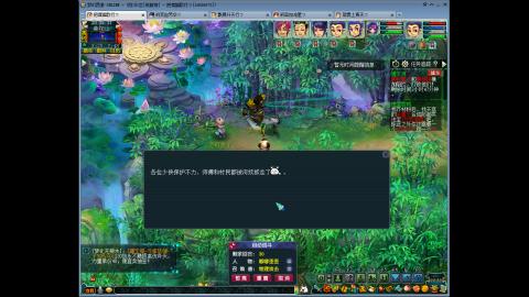 烂民129怀175的梦
