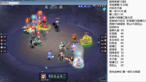 2026加油~