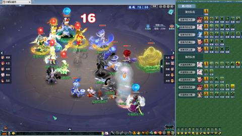 237联武神坛晋级赛！