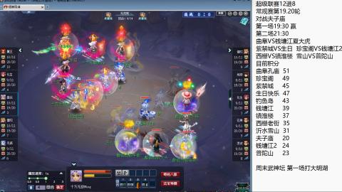 2026加油~