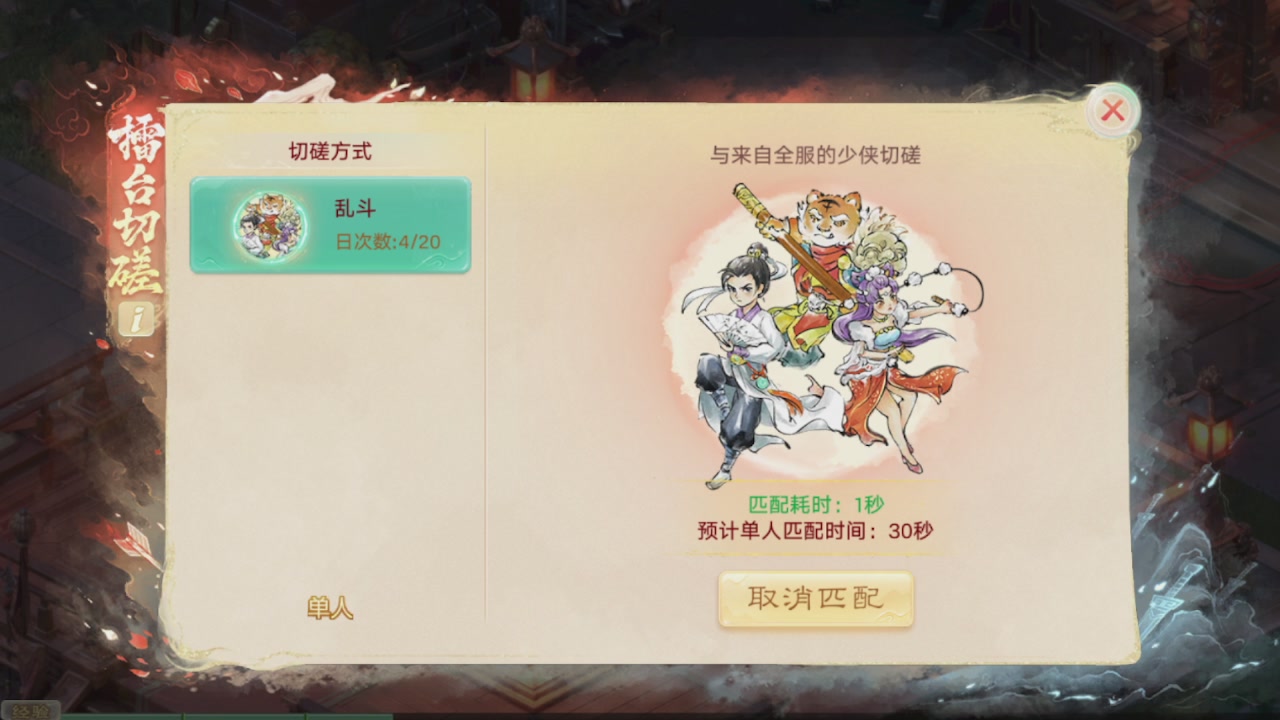 会当凌绝顶一览众山小