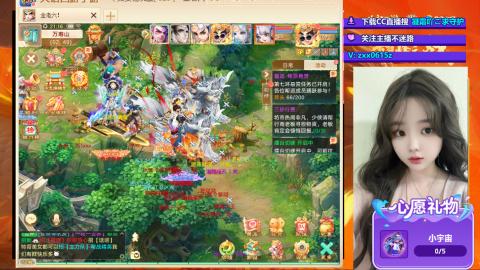 礼包码：凝霜888