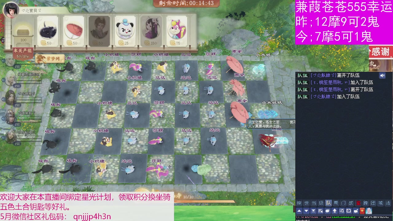 人来人往，留下的都是真的