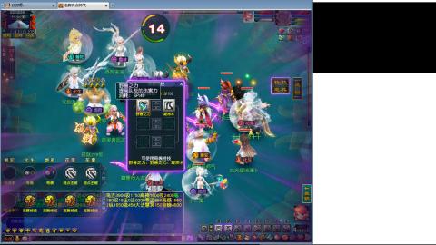 高速小夜3攻 指挥第一视角