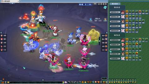 237联武神坛晋级赛！
