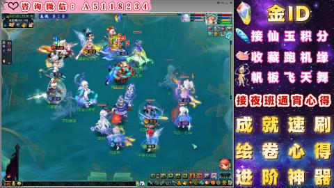 ●成就●积分●心得●进阶●金ID