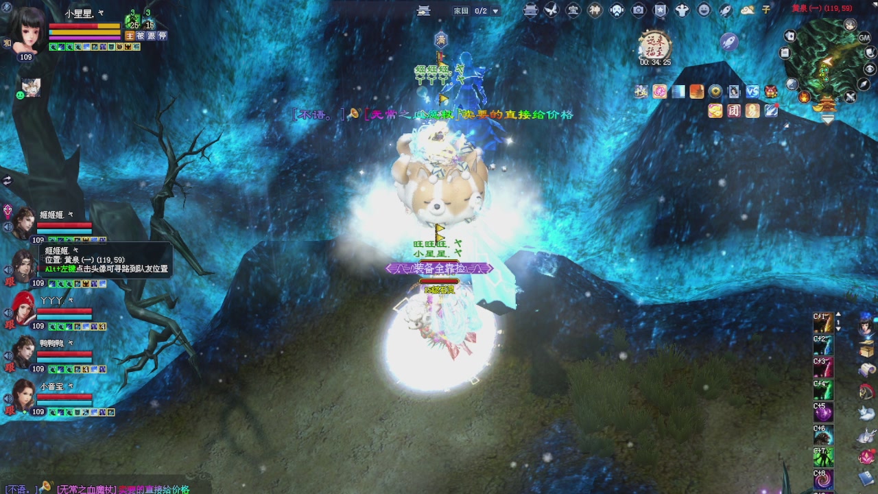 进来领星光积分啦