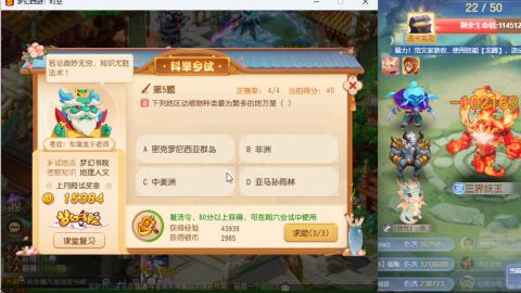 只希望我能带给你们快乐