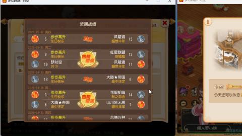 只希望我能带给你们快乐
