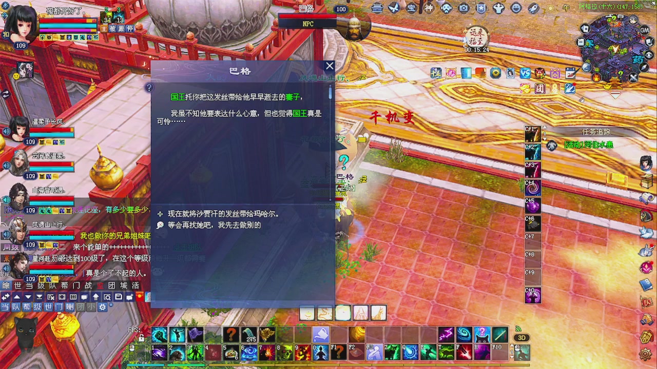 陌上花开