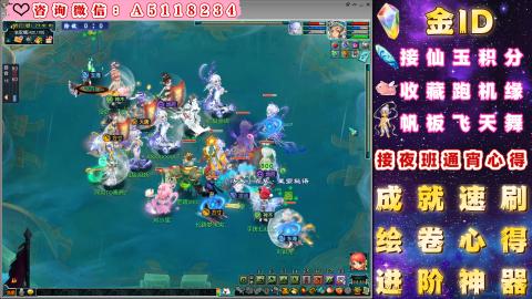 ●成就●积分●心得●进阶●金ID