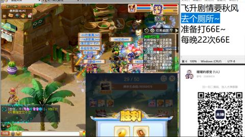 收纳孤独患者